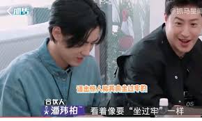 Xiāo zhàn, born 5 october 1991), also known as sean xiao, is a chinese actor and singer. Aqz63yvukq2dem