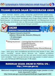 Jabatan laut negeri wilayah tengah, (selangor, melaka & negeri sembilan). Iklan Jabatan Mineral Geosains Malaysia Jmg Kerja Kosong Kerajaan