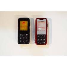 Imobile 510 ถูกที่สุด พร้อมโปรโมชั่น - พ.ค ...
