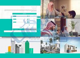 يمكنهم الدخول مباشرة إلى نظام الدعم الوطني والتقدم بطلب الحصول على مجالات الدعم الأخر� Ù…ÙˆØ¹Ø¯ ØµØ±Ù ÙˆØ¥ÙŠØ¯Ø§Ø¹ Ø§Ù„Ø¯Ø¹Ù… Ø§Ù„Ø³ÙƒÙ†ÙŠ Sakani Housing Sa Ø³Ø¨ØªÙ…Ø¨Ø± 2021 Ø§Ù„Ø´Ø±ÙˆØ· ÙˆØ­Ø§Ø³Ø¨Ø© Ø§Ù„Ø¯Ø¹Ù…