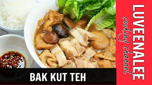 Don't forget to subscribe to never miss an exclusive recipe. How To Make Char Siu Sauce Char Siew Sauce Youtube