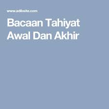 We did not find results for: Bacaan Tahiyat Awal Dan Akhir Dan Affirmations Allah Islam