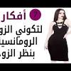 الحدث الذي لا يحوي أي عنصر كحدث ظهور العدد. 1