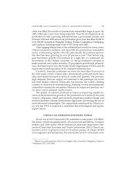 Dunne, author, entrepreneur, speaker and resident of china for 15 years, will reveal these coming trends and the role that. 3 Structure And Capability Of China S Automotive Industry Personal Cars And China The National Academies Press