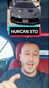 HURACAN STO الاولى في البلاد