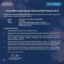 Sayangwang dividen bank rakyat 2019 akaun berakhir 31 disember 2018. Bank Rakyat Makluman Untuk Semua Perwakilan Anggota Facebook
