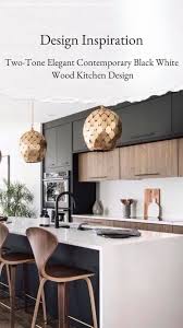 Jul 29, 2021 · sep 29 2020 explore kitchen design ideas s board black and white kitchens followed by 39385 people on pinterest. Modern Two Tone Kitchen Cabinets Modern Black Kitchen Kitchen Design White Wood Kitchens