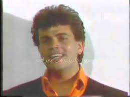 Check spelling or type a new query. Ø§Ø±ÙˆØ¹ Ø§ØºØ§Ù†ÙŠ Ø§Ù„Ø«Ù…Ø§Ù†ÙŠÙ†Ø§Øª Ø¹Ù…Ø±Ùˆ Ø¯ÙŠØ§Ø¨ Youtube