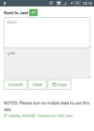 Cuba teka apakah maksud tulisan ini?kalau nak tau,tulisan ini ditulis menggunakan web based rumi to jawi converter. Belajar Jawi Ke Rumi Translate