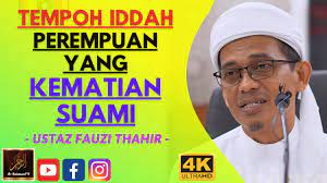 You can see the latest news related to edah kematian suami on various websites. Ustaz Fauzi Thahir Tempoh Iddah Perempuan Yang Kematian Suami Youtube