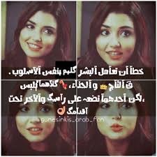 Pin On My Favourite Quotes