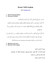 Buku tahlilan hadiyuawan edit, susunan tata cara bacaan doa tahlil dan yasin untuk. Bacaan Tahlil Lengkap