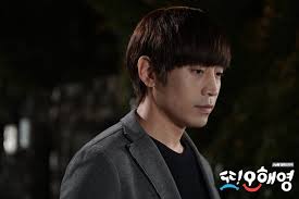 이재준 / lee jae joon. Lee Jae Yoon Explore Tumblr Posts And Blogs Tumgir
