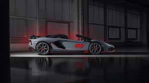 It was teased numerous times before its reveal but now the 2021 lamborghini sian roadster has officially arrived. Track Only 2021 Lamborghini Aventador Svr Expected With 830 Hp V12 Engine Autoevolution