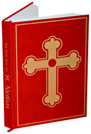 Het Grote Boek Van St Nicolaas Sinterklaas Grote Boeken Sint Nicolaas