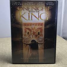 The character was created by the showrunners to establish a asked about the night's king and whether he might still exist and return to threaten the seven kingdoms, martin said; Other One Night With The King Poshmark