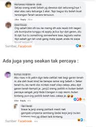 Satu unit keluasan (4840 ela persegi) yang digunakan dalam negara yang bertutur inggeris. 1 Keluarga 3 Ekar Tanah Shafie Apdai Nak Bagi Rakyat Sabah Tanah Jika Menang Pilihan Raya Media Diari Viral