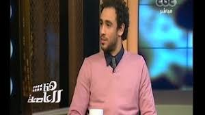 اغاني سودانية mp3 جديده للاستماع والتحميل لكل الفنانين. Ø±Ø§Ù…ÙŠ Ø¹Ø§Ø´ÙˆØ± Ù…ÙˆØ³ÙŠÙ‚Ù‰ Ù…Ø¬Ø§Ù†ÙŠØ© Mp3