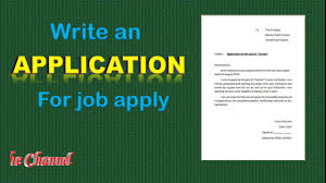 Next you will compare those to your skills and experiences on your having these points of interest that correlate to the job will help you provide the most important information in your cover letter quickly and effectively. How To Write An Application For Job Apply Application For Job Vacancy Youtube