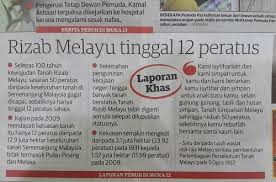 Di tambah dengan adanya investasi dari fdi. Konvensyen Pastikan Tanah Rizab Melayu Terjamin Suara Pakatan Daily