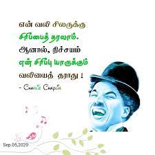 Pin On Life Quotes