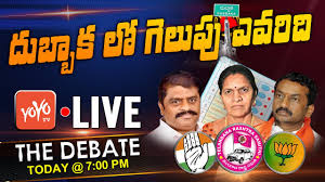 Live The Debate On Dubbaka Election Who Win In Dubbaka Bjp Vs Trs Vs Congress Yoyotv Youtube