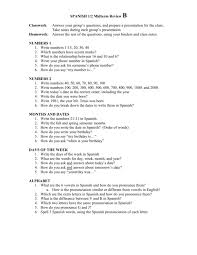Thus 2.54 in english becomes 2,54 in spanish. Spanish 201 2 20midterm 20review 20b 20concept