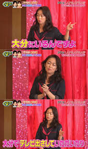 中島知子の現在 – 激裏GATE-PRESS