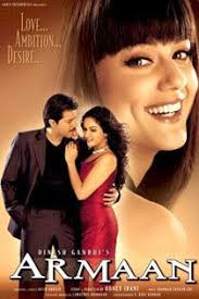 Pin On Anil Kapoor Unsourced material may be challenged and removed.find sources: pinterest