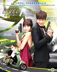 The rm55 billion required to remunerate the 834,109 civil. Yesasia Level 7 Civil Servant Dvd End English Subtitled Mbc Tv Drama Malaysia Version Dvd Joo Won Choi Kang Hee Pmp Entertainment M Sdn Bhd Korea Tv Series Dramas Free Shipping