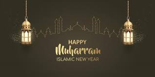 When is awal muharram 2017. Happy Muharram 2020 Images Hd Pictures 4k Photos Ultra Hd Photographs And 3d Pictures For Whatsapp Instagram Messenger Facebook Viber And Twitter 1442 Ah