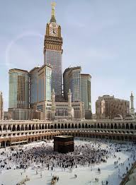 Mecca Saudi Arabia Mekah Arsitektur Islamis Dunia