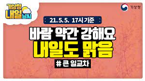 경찰, 친누나 살해 뒤 유기한 20대 동생에 구속영장. Xk8755musygklm
