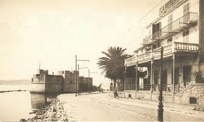1922 L Hotel De La Reserve Au Mourillon Toulon Hyeres Hotel