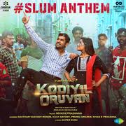 ( new malaysian tamil song 2016 ) song: Tamil Songs Download Tamil Mp3 Songs New Song Download Tamil Songs Download Online Hungama