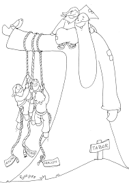 Dibujos Fano Para Colorear