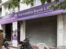 karnataka bank reports record quarterly profit the