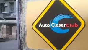 Temukan dan raih peluang berkarir anda disini persembahan dari loker.my.id untuk saat ini belum ada lowongan tersedia untuk perusahaan tersebut. Auto Claser Club Acc Home Facebook