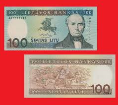 Lithuania 100 Litu 1991  - Copy