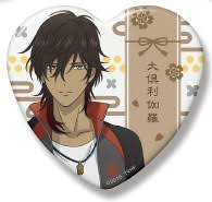 Zerochan has 748 ookurikara anime images, wallpapers, android/iphone wallpapers, fanart, cosplay pictures, facebook covers, and many more in its gallery. Touken Ranbu Hanamaru Ookurikara Badge Heart Can Badge Touken Ranbu Hanamaru Heart Badges Collection Four Gift Myfigurecollection Net