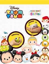 The new collection includes 8 different tsum tsums all decked out in their christmas attire. Tsum Tsum Disney