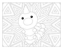 Coloriage d'un mandala de complexité moyenne à imprimer pour le coloriage. Coloriage Pokemon Mandala Novocom Top