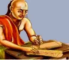Image result for పంచాంగ శ్రవణం
