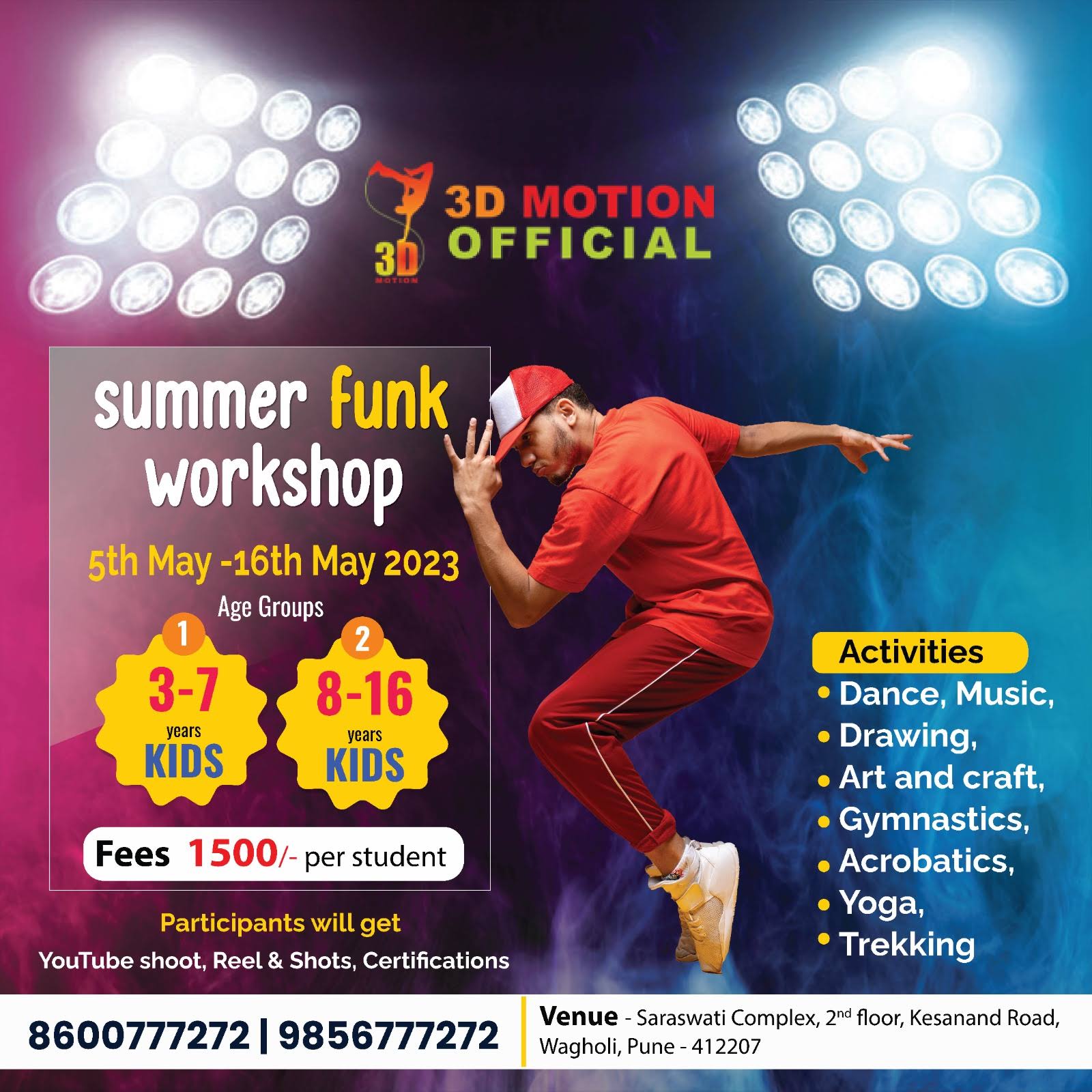 Dance classes product image