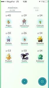 на третий день бог создал ремингтон со скользящим затвором Pokemon Go Stranica 3 Drugie Igry Eve Ru Forum