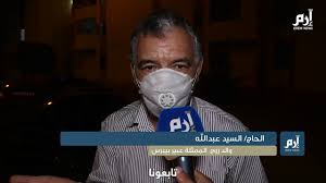 قفل المنتدى ونقل تخصصه لمنتدى آخر لكل من يريد ارسال استفسار او ملاحظة او اقتراح لاحدى قنوات المجد جديد اقرأ في إبريل: ÙˆØ§Ù„Ø¯ Ø²ÙˆØ¬ Ø§Ù„Ù…Ù…Ø«Ù„Ø© Ø§Ù„Ù…ØµØ±ÙŠØ© Ø¹Ø¨ÙŠØ± Ø¨ÙŠØ¨Ø±Ø³ ÙŠÙƒØ´Ù Ù…ÙØ§Ø¬Ø¢Øª Ø¨Ù…Ù‚ØªÙ„ Ù†Ø¬Ù„Ù‡ Ø¥Ø±Ù… Ù†ÙŠÙˆØ² Youtube