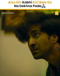 Aisa Din Kabhi Kisi Bete Ko Na Dekhna Pade🙏