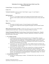 Multicultural Studies Curriculum Fifth Grade Mathematics