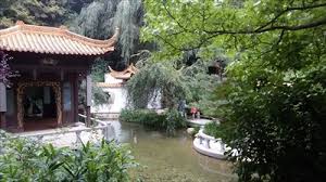 Das alljährliche japanfest findet seit über 20 jahren am japanischen teehaus im englischen garten statt. Asiatische Garten Im Westpark Munchen By Germany Japanese Gardens On Waymarking Com