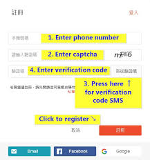 The setting to english should be obvious after that. How To Buy From Shopee Taiwan 2021 Guide Two Tree Team
